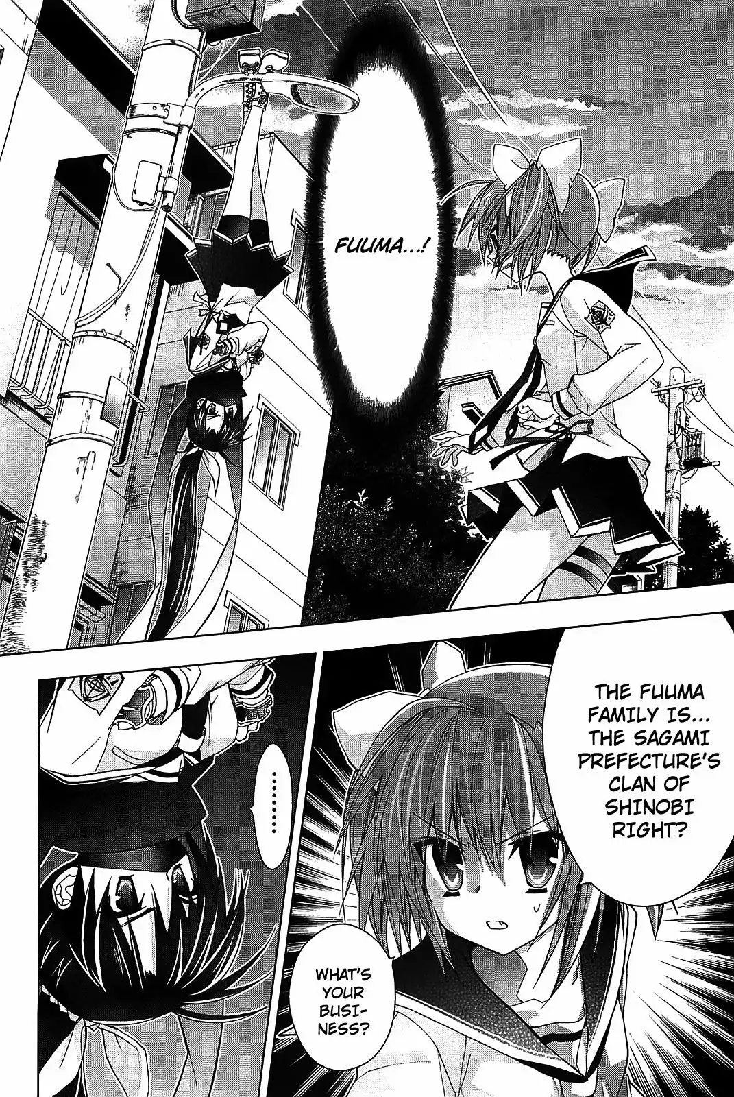 Hidan No Aria AA Chapter 9 2